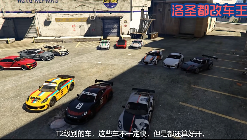 GTA5辅助：四点总结GTA外挂的功能